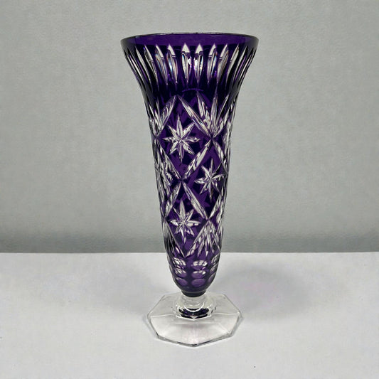 Vintage Amethyst Crystal Vase